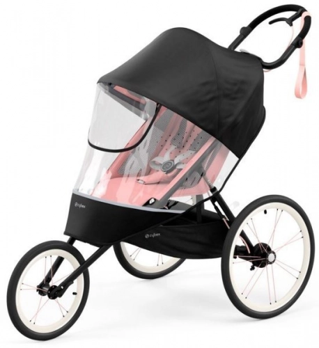 Cybex Avi Silver Pink Прогулочный блок