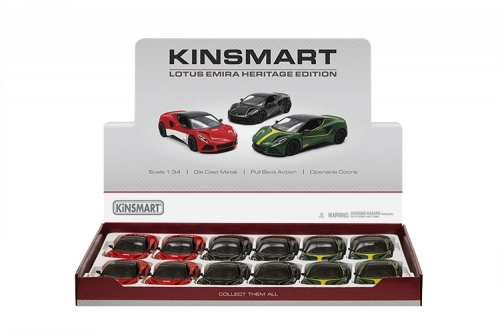 Metāla auto modelis Lotus Emira (Heritage Edition) 1:34 KT5456