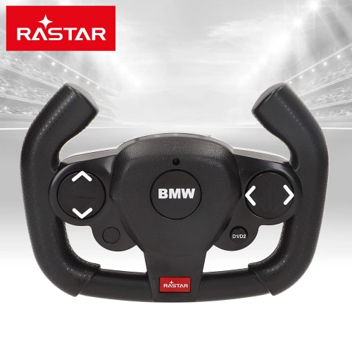 Radio vadāmā mašīna BMW V8 LMDH 1:14 (baterijas) Rastar 6 virzieni CB41325