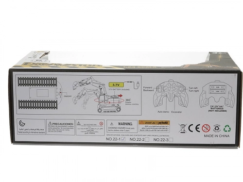 Radio vadāmais ekskavators ar akum. bater. (USB lādētājs) ap 25 cm 538153