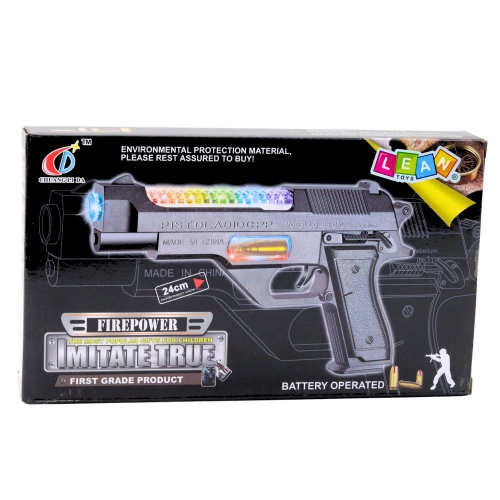 Battery Operated Gun Weapon with Colorful Lights and Sounds 24cm