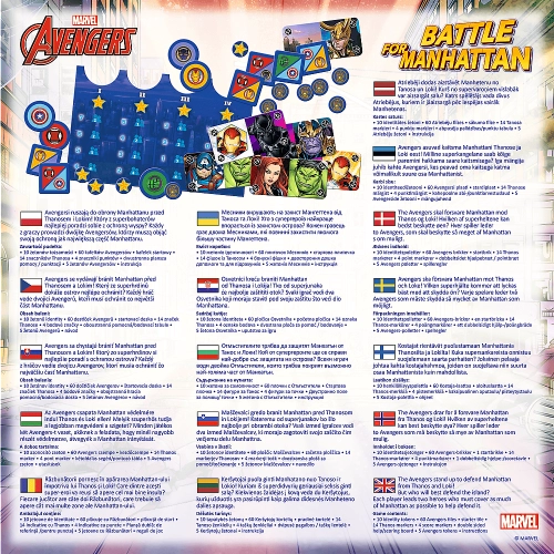 Battle for Manhattan Game Trefl 02512