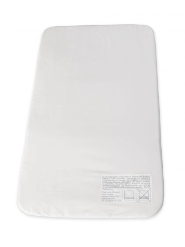 Bērnu šūpulis Colibro Pino Natural