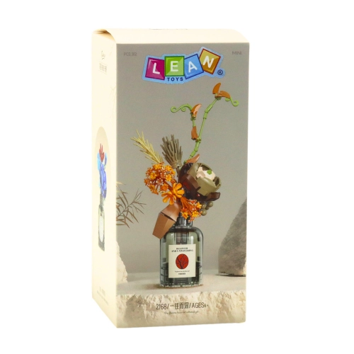 Building Blocks Autumn Bouquet of Flowers in a Vase Beige and Brown 362pcs