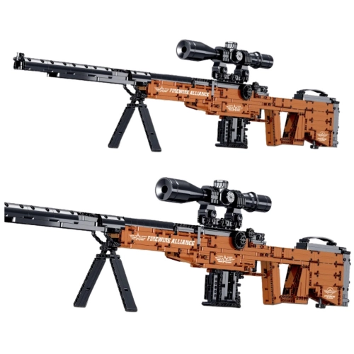 Building Blocks AWM Sniper Rifle Shooting Function 1594 pcs.