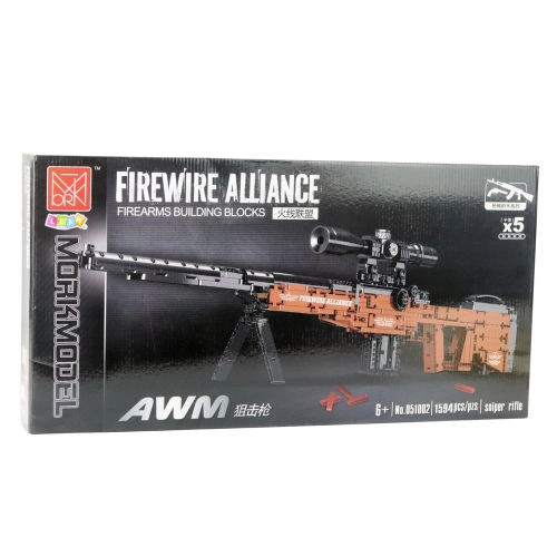 Building Blocks AWM Sniper Rifle Shooting Function 1594 pcs.