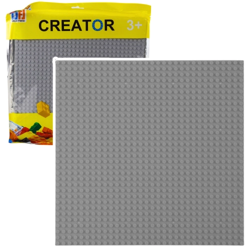 Construction Board for Building Blocks Gray 25.5 x 25.5 cm
