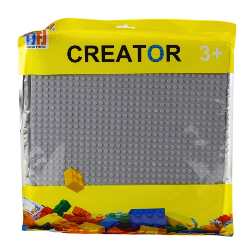 Construction Board for Building Blocks Gray 25.5 x 25.5 cm