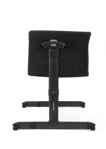 Joie Roomie Glide Shale Gultiņa ar nolaižamu sānu