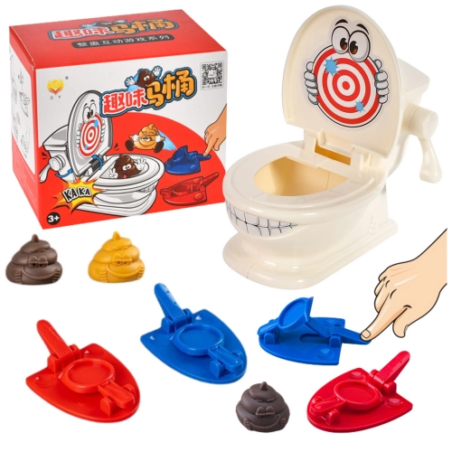 Jumping Poop Toilet Catapult Arcade Game