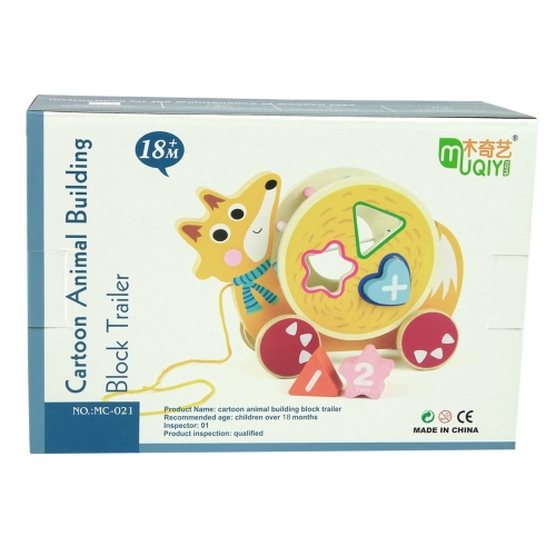 Turtle On Wheels Wooden Block Sorter