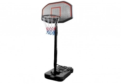 Basketball Set Freestanding Adjustable Stand 200-300 cm