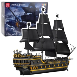 Black Pearl Pirate Ship Construction Bricks 5266 pcs.