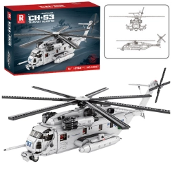 Construction Blocks Transport Helicopter Helicopter 2192el