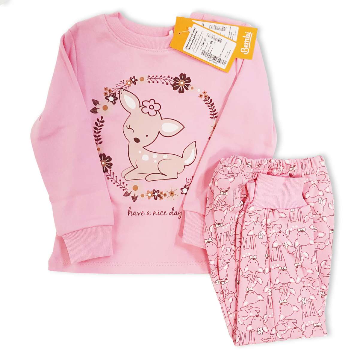 Bembi Pajama pink Bērnu kokvilnas pidžama
