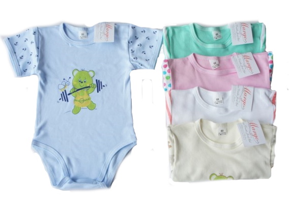 Bodi ANIMALS ar īsām piedurknēm 98 cm 14036-izpārdošana