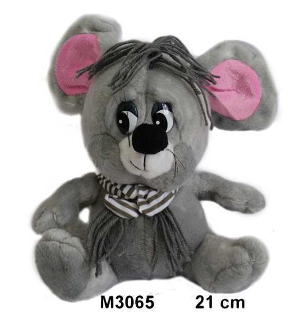 Pelīte 21 cm M3065 Sandy