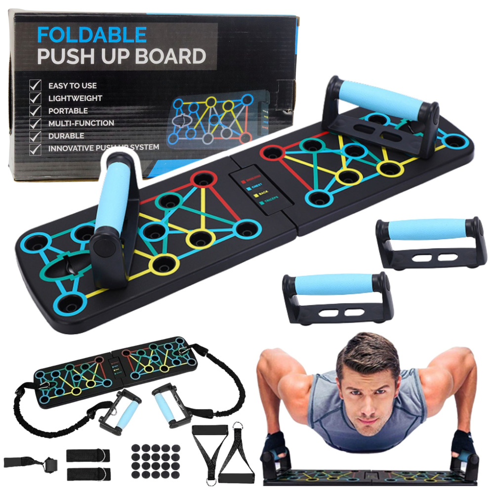 15-in-1 Foldable Push-Up Exercise Board with Resistance Bands and Handles