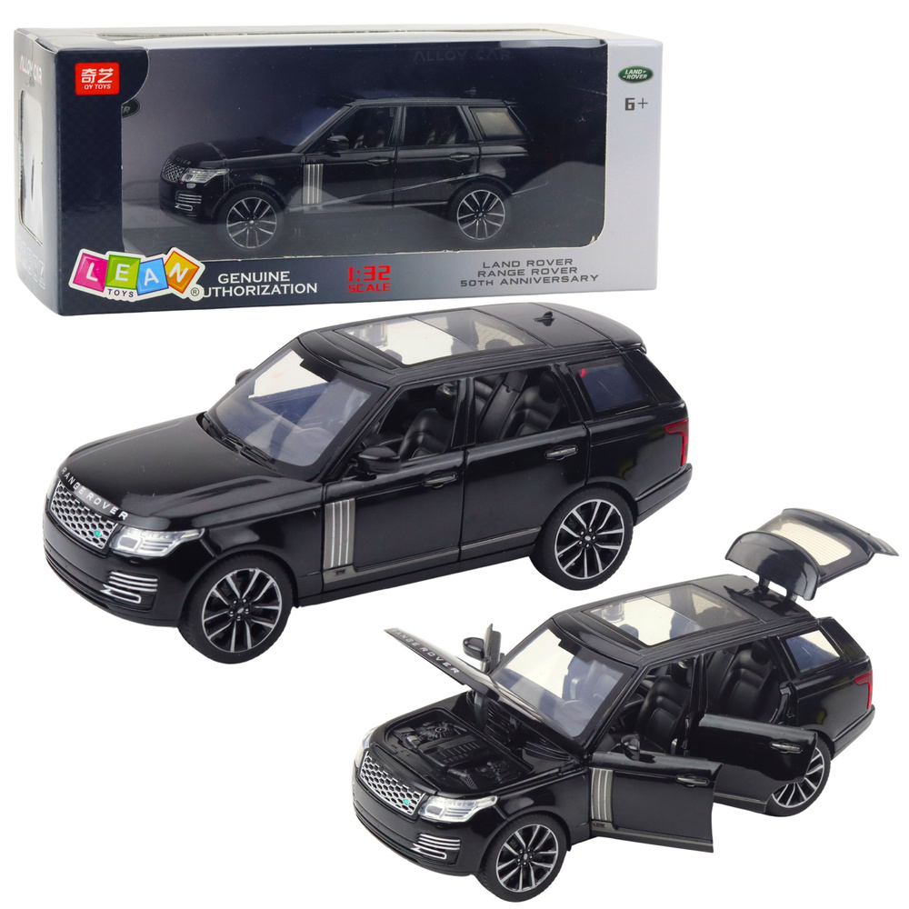 Auto Range Car Range Rover Black Sound Effects Black