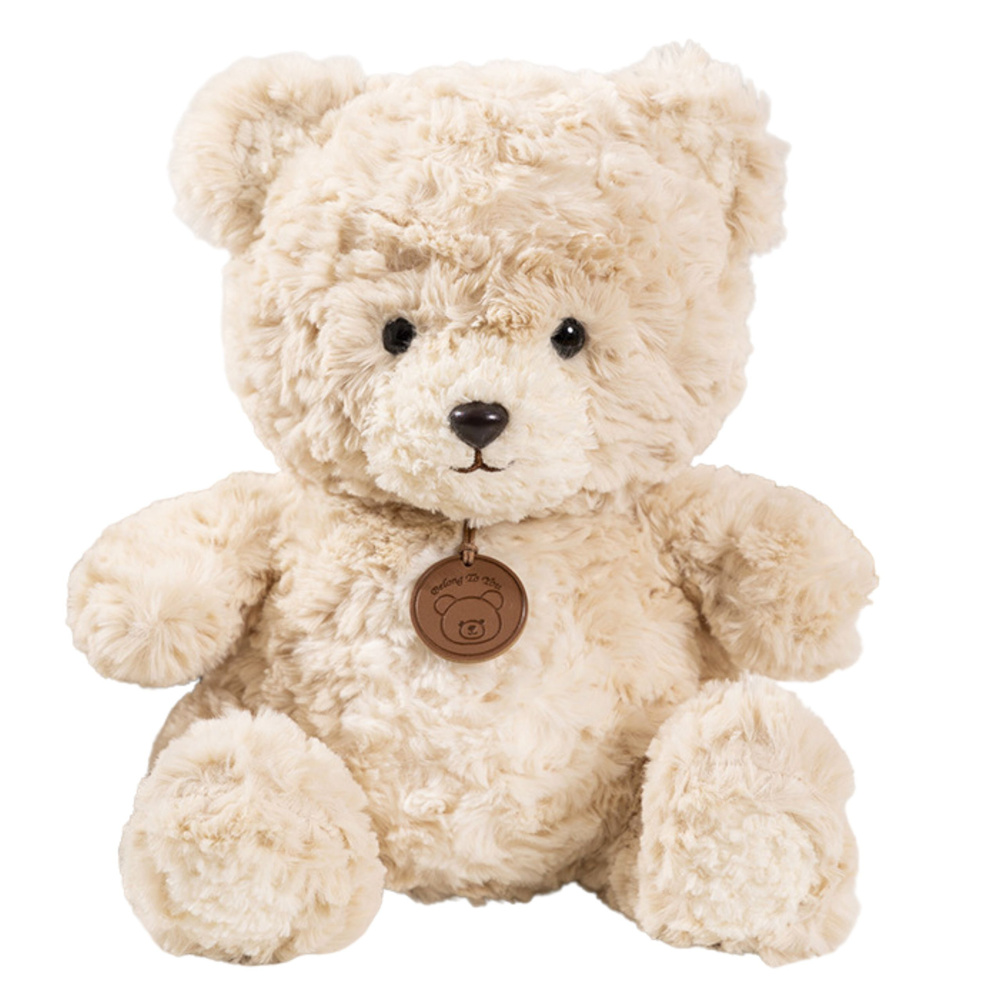Plush Mascot Cuddly Toy Teddy Bear with Medallion Beige 25cm