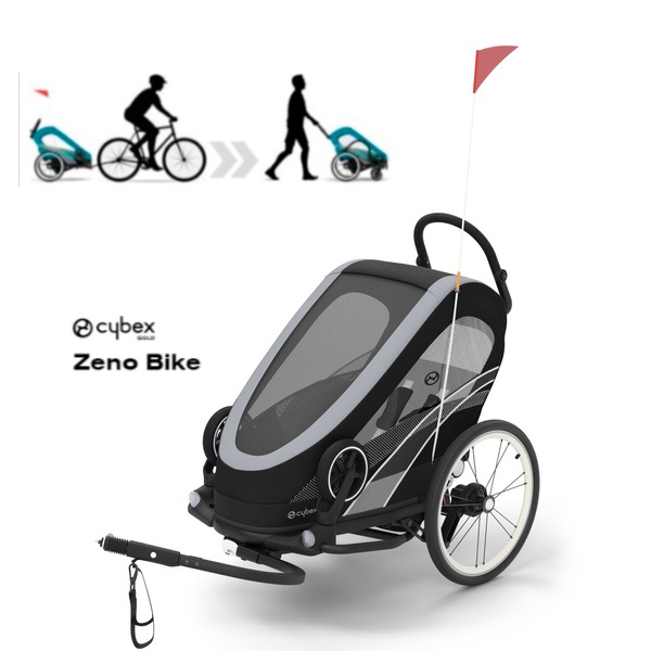 Cybex Zeno Bike All Black Спортивная коляска для бега Лыж - Велосипедный прицеп 4in1