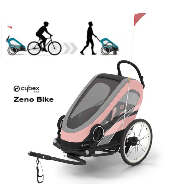 Cybex Zeno Bike Light Pink Спортивная коляска для бега Лыж - Велосипедный прицеп 4in1