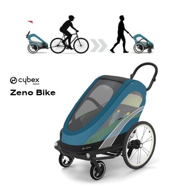 Cybex Zeno Bike Maliblue Спортивная коляска для бега Лыж - Велосипедный прицеп 4in1