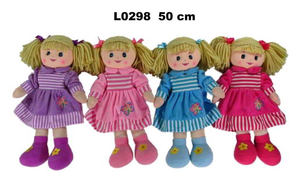 Мягкая кукла 50 cm L0298 Sandy