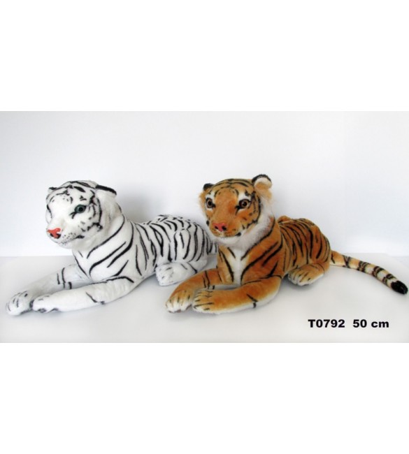 Мягкая игрушка Тигр 45 см SUN DAY T0792