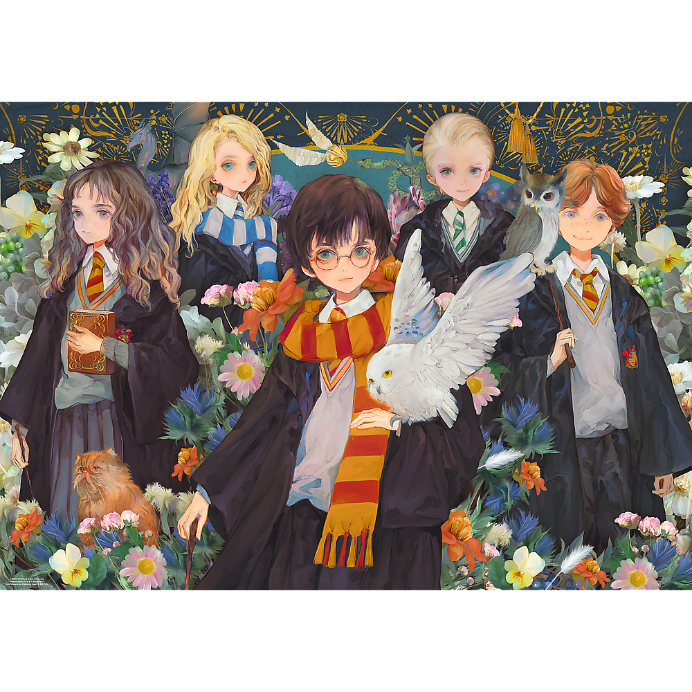 Puzzle - 1000 Premium Plus - Harry Potter Trefl 12082