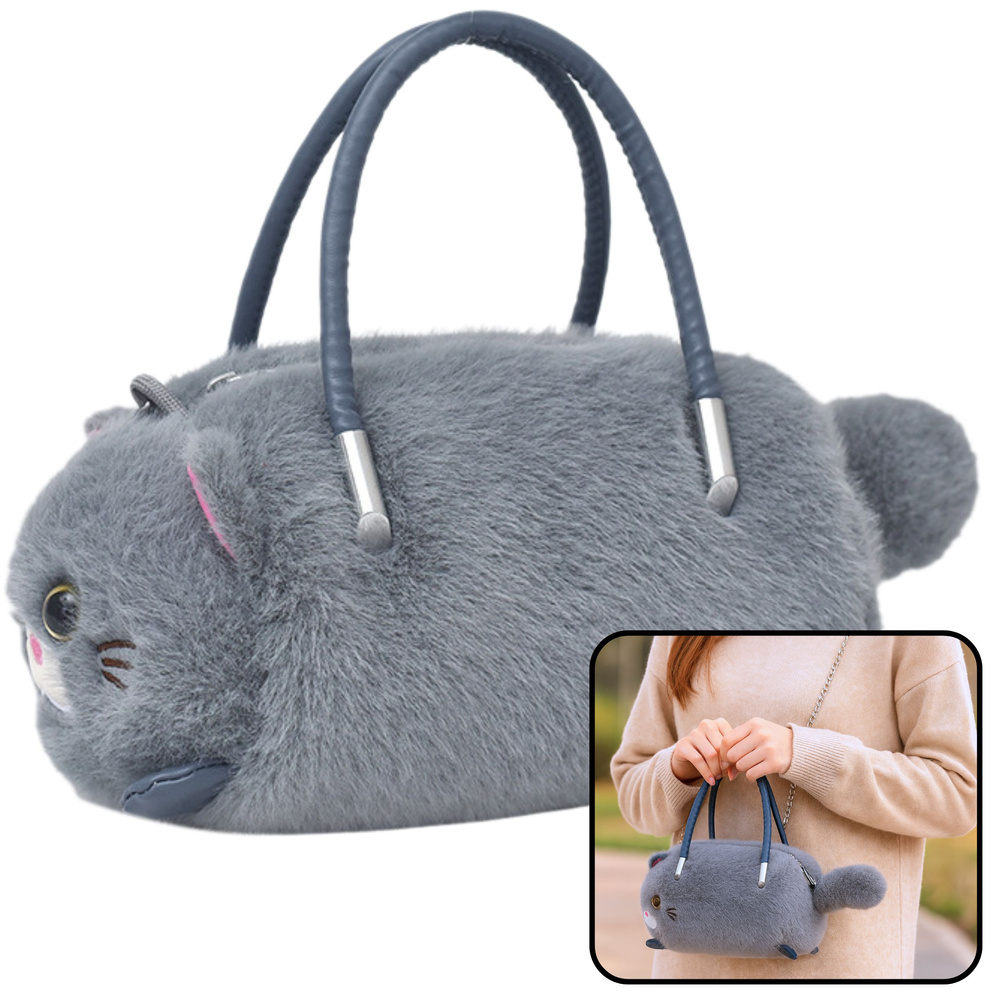 Plush Cat-Shaped Handbag with Chain Handles Gray
