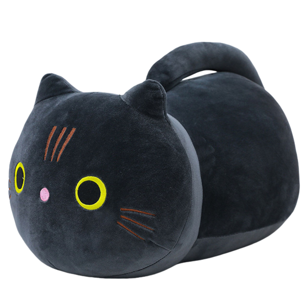 Plush Mascot Cuddly Toy Cat With Long Tail Black 40cm