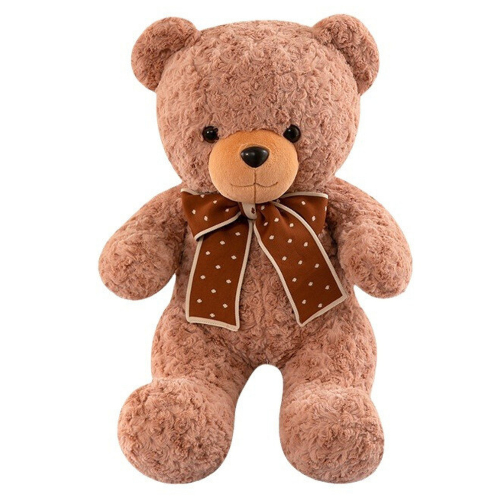 Plush Mascot Cuddly Toy Teddy Bear With Bow Polka Dots 45cm